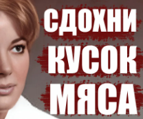 ����� ������