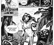 ������� � ���� �����