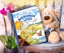 ��������� ������� ��������� � ������� � ����������