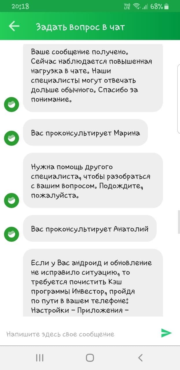 Что такое кожаный мешок. Смотреть фото Что такое кожаный мешок. Смотреть картинку Что такое кожаный мешок. Картинка про Что такое кожаный мешок. Фото Что такое кожаный мешок