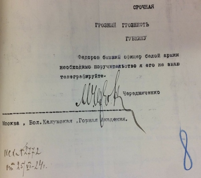 курица не птица прапорщик не офицер. 1612951767119296068. курица не птица прапорщик не офицер фото. курица не птица прапорщик не офицер-1612951767119296068. картинка курица не птица прапорщик не офицер. картинка 1612951767119296068. Первого января 1972 года в Советской армии был введён институт прапорщиков. Вскоре после этого события в среде военных появились афоризмы: «Прапорщик – новая шахматная фигура. Идёт куда хочет, берёт что хочет и сбить нельзя», а также «Курица не птица, баба не человек, прапорщик не офицер».