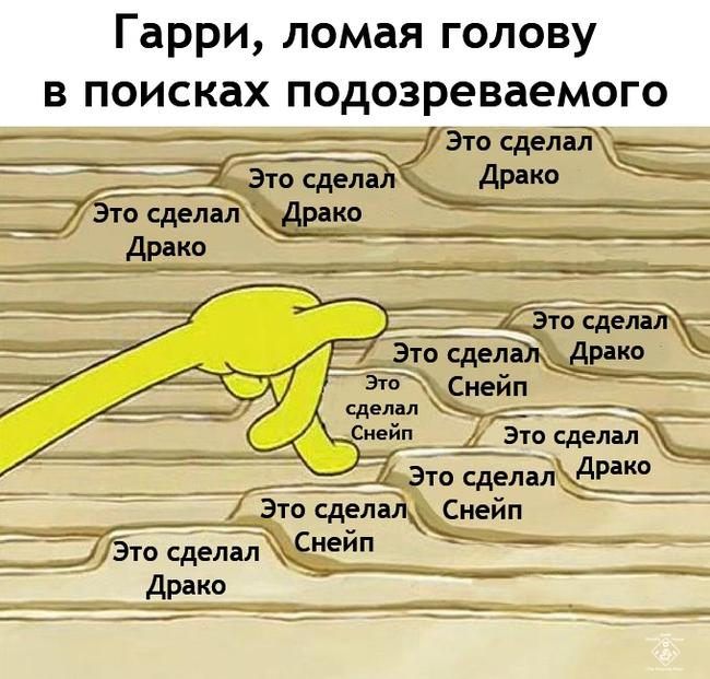 Следствие ведут знатоки