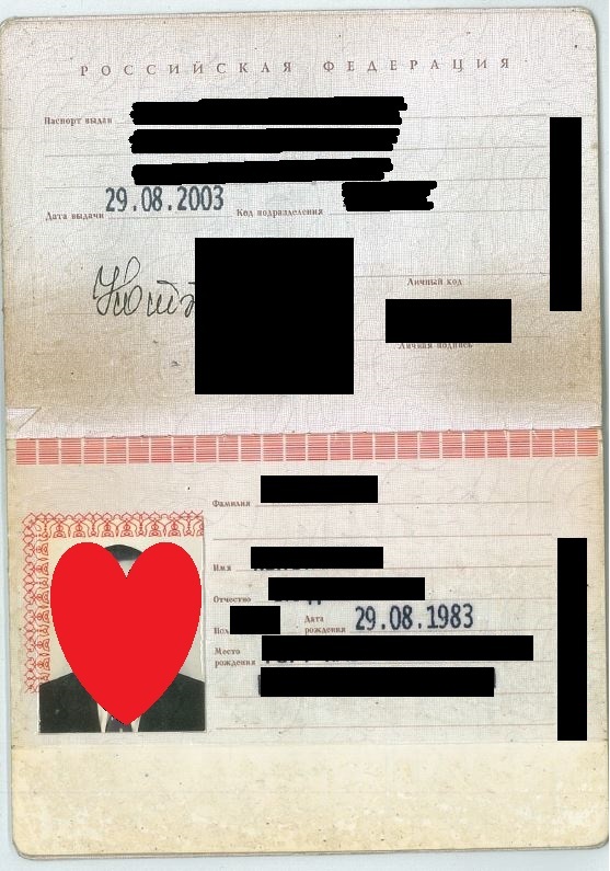 �� ������������� �������