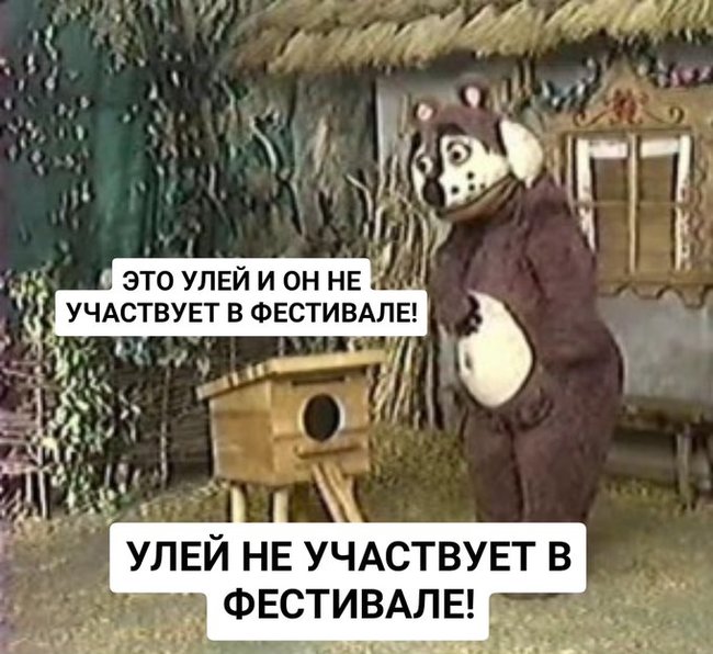 ���� �� ��������� � ���������