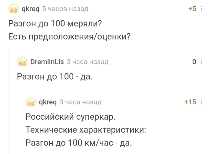 ,       , ,   , , 