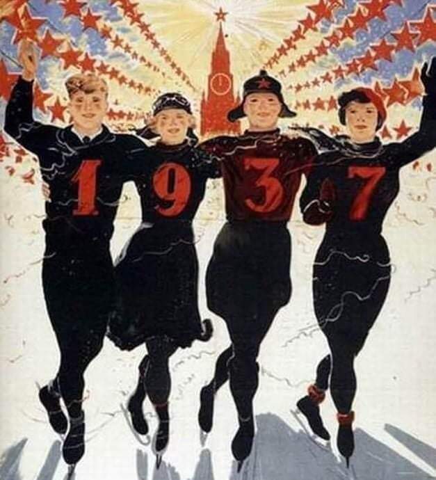 1937     !?   ,  , , 1937, 