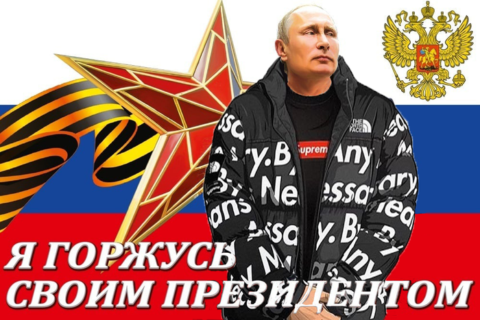 что такое drip мем. Смотреть фото что такое drip мем. Смотреть картинку что такое drip мем. Картинка про что такое drip мем. Фото что такое drip мем