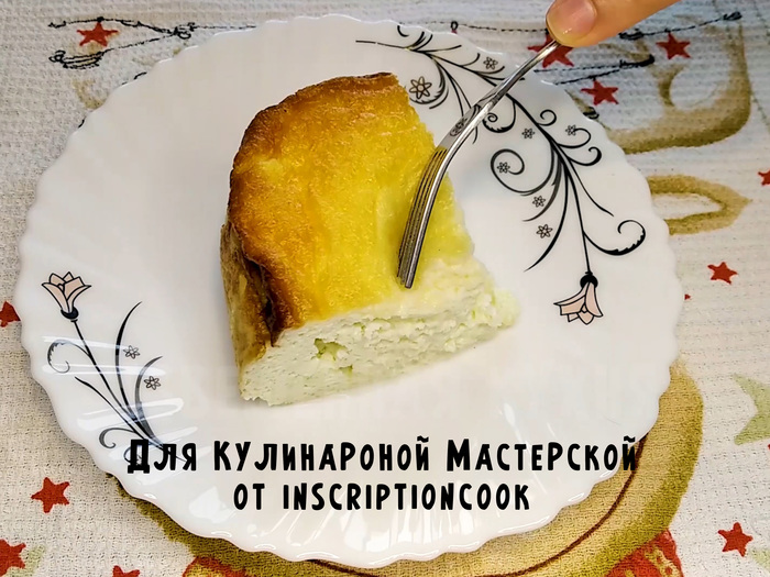 Крем для лица 