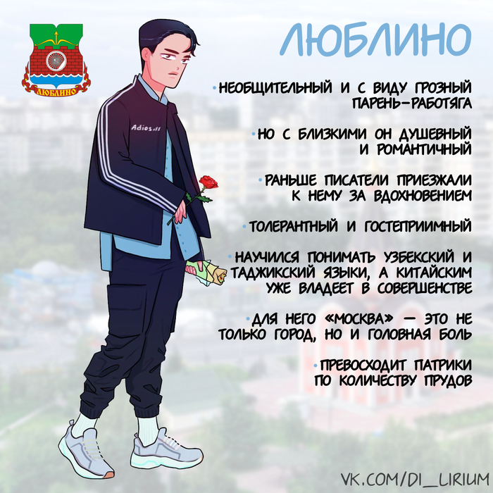 Что было в кузьминках ночью. Смотреть фото Что было в кузьминках ночью. Смотреть картинку Что было в кузьминках ночью. Картинка про Что было в кузьминках ночью. Фото Что было в кузьминках ночью