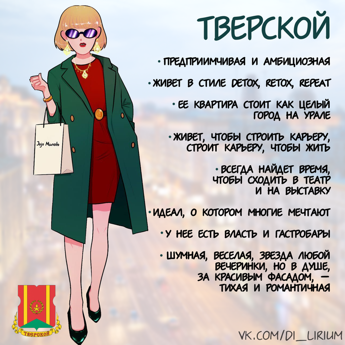Что было в кузьминках ночью. Смотреть фото Что было в кузьминках ночью. Смотреть картинку Что было в кузьминках ночью. Картинка про Что было в кузьминках ночью. Фото Что было в кузьминках ночью