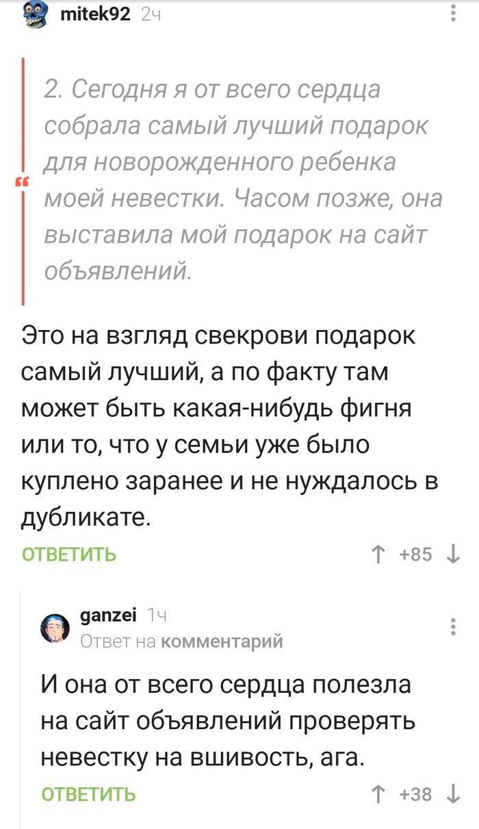 зачем нужны подарочные сертификаты. 1613047903176315507. зачем нужны подарочные сертификаты фото. зачем нужны подарочные сертификаты-1613047903176315507. картинка зачем нужны подарочные сертификаты. картинка 1613047903176315507.