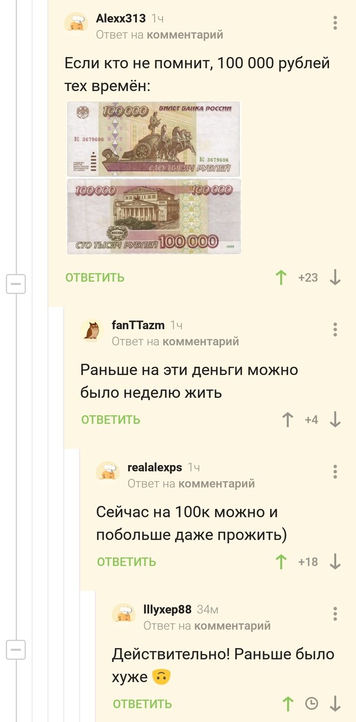    ... ,   , ,  , 
