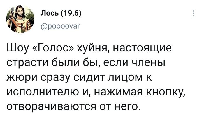 ��������� �������