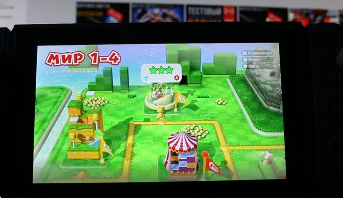 Super mario 3d world bowser s fury. Смотреть фото Super mario 3d world bowser s fury. Смотреть картинку Super mario 3d world bowser s fury. Картинка про Super mario 3d world bowser s fury. Фото Super mario 3d world bowser s fury