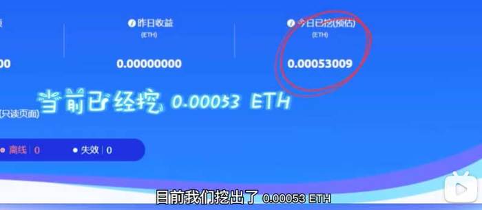 Майнеры из Китая собрали ферму из ноутбуков. Она способна приносить $77 000 в Ethereum за год Биткоины, Криптовалюта, Майнинг, Инвестиции, Длиннопост