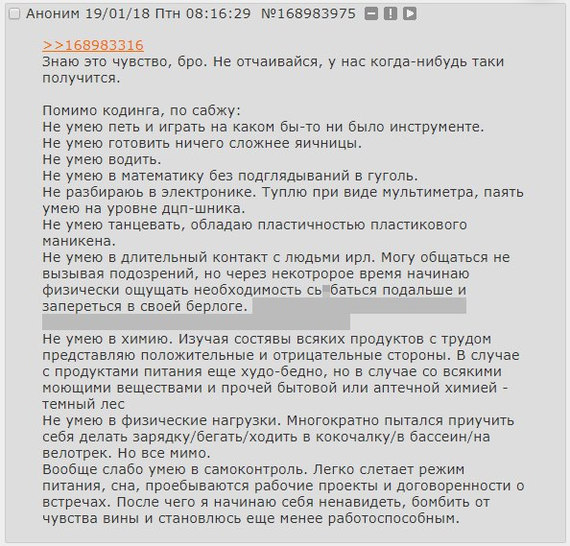 Умение делать и ждать. - Вадим Коновалов