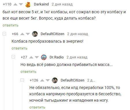 ������������� ������