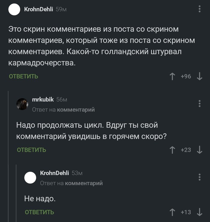    , ,   