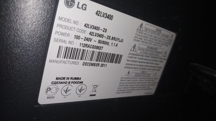     LG  , , 