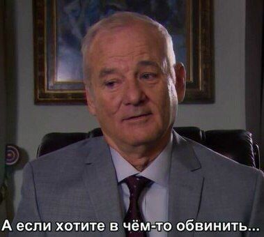 будильник как в дне сурка. Смотреть фото будильник как в дне сурка. Смотреть картинку будильник как в дне сурка. Картинка про будильник как в дне сурка. Фото будильник как в дне сурка