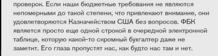  , ,  , , Control 
