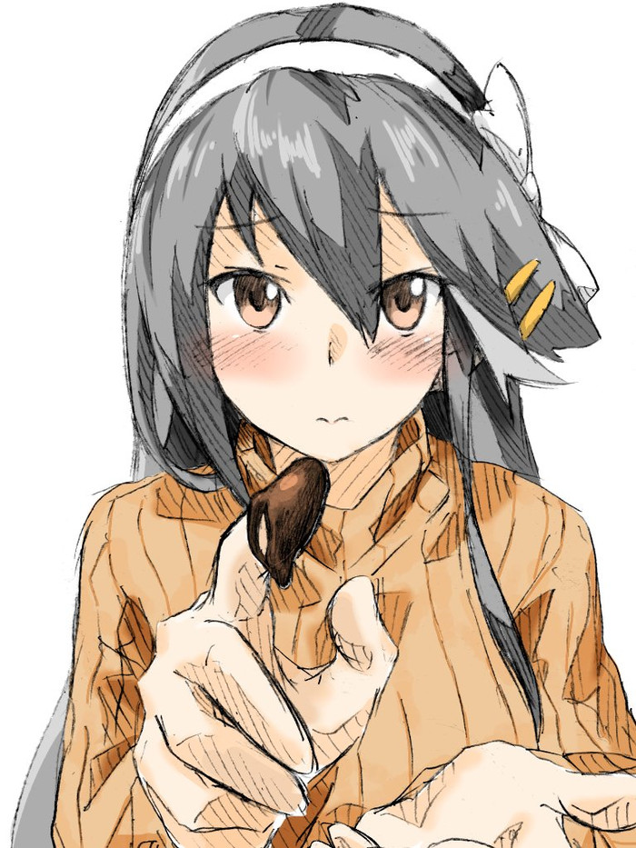 Haruna
