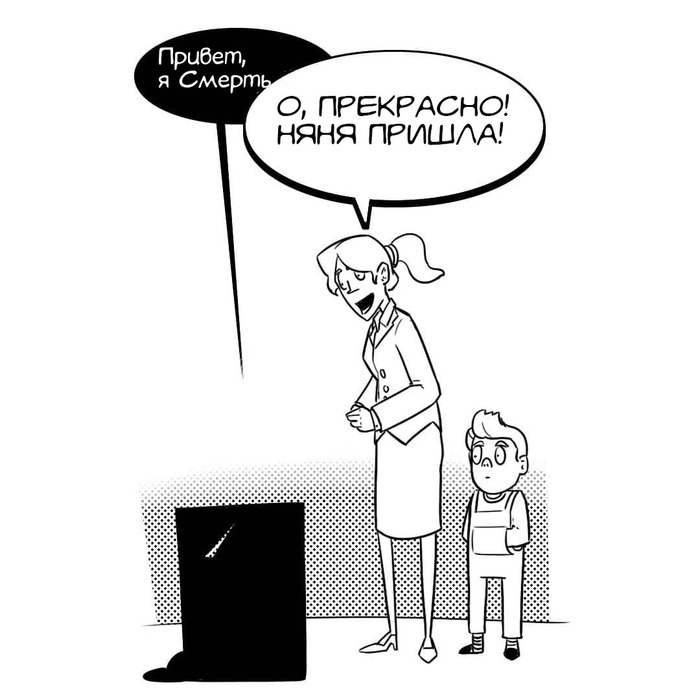 Санта моэтре что это. Смотреть фото Санта моэтре что это. Смотреть картинку Санта моэтре что это. Картинка про Санта моэтре что это. Фото Санта моэтре что это
