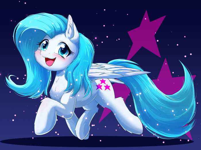 Lovestar