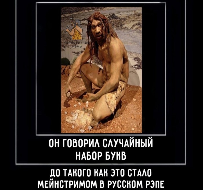 Что это такое доля правды. Смотреть фото Что это такое доля правды. Смотреть картинку Что это такое доля правды. Картинка про Что это такое доля правды. Фото Что это такое доля правды
