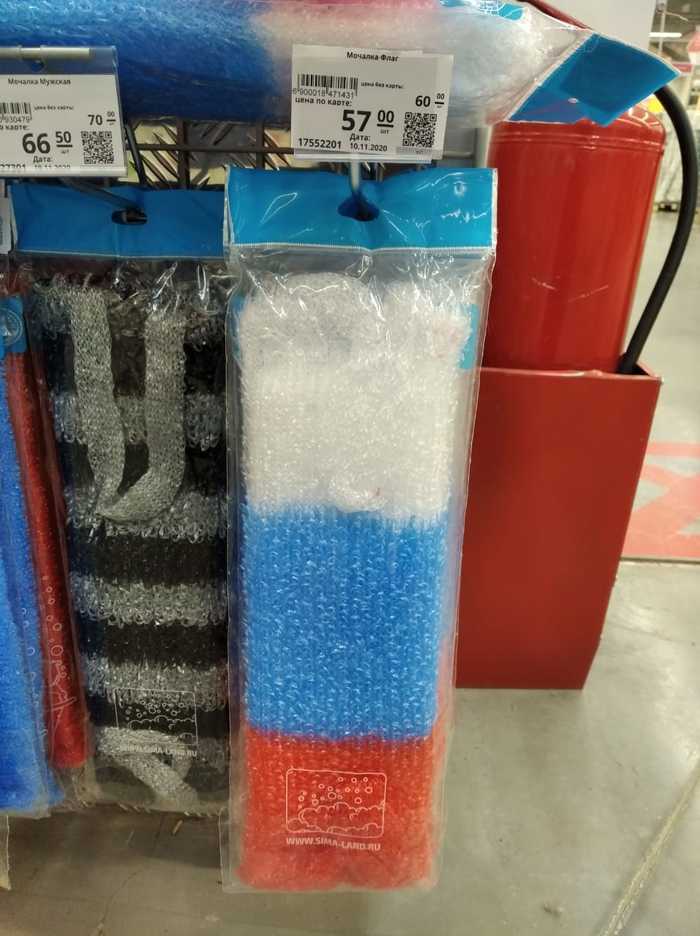    329  ? , , 