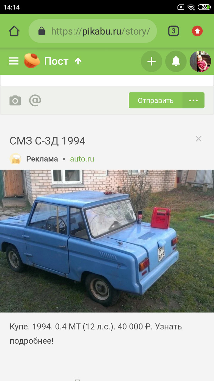 � ���������� �� ����