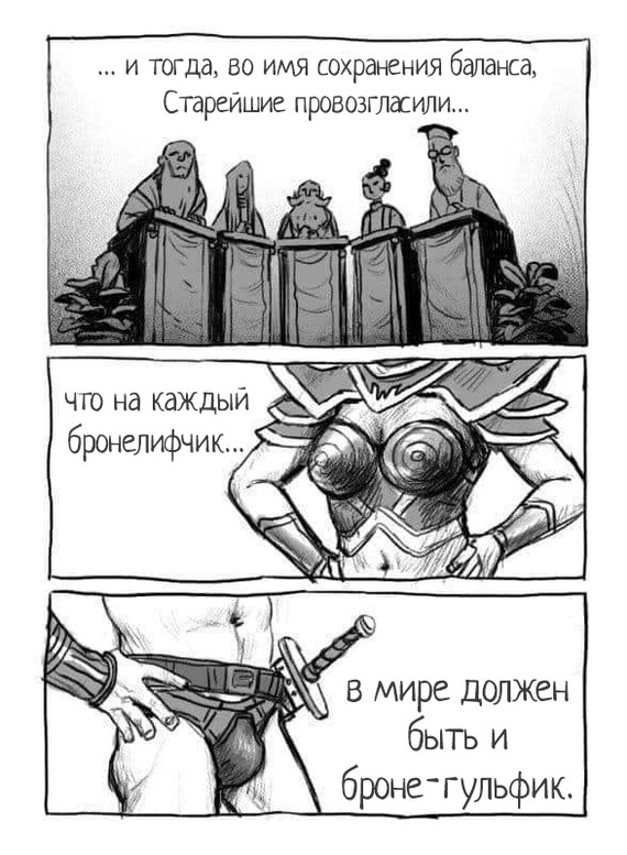 Как сделать игровой террейн. Смотреть фото Как сделать игровой террейн. Смотреть картинку Как сделать игровой террейн. Картинка про Как сделать игровой террейн. Фото Как сделать игровой террейн