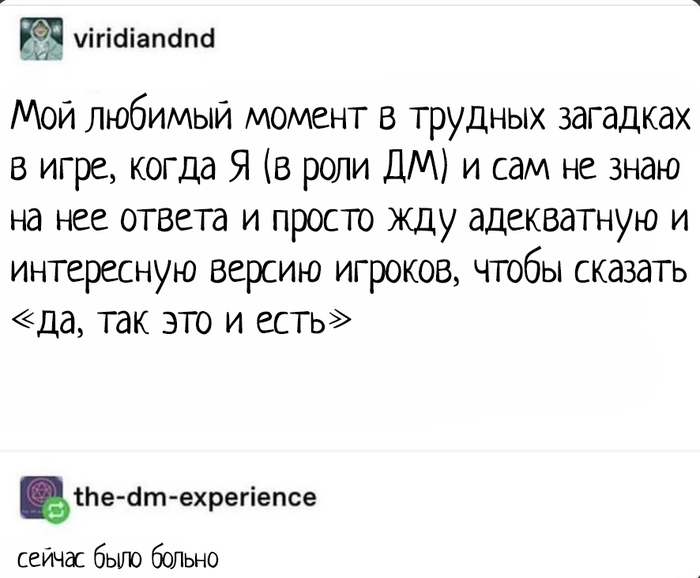 Как сделать игровой террейн. Смотреть фото Как сделать игровой террейн. Смотреть картинку Как сделать игровой террейн. Картинка про Как сделать игровой террейн. Фото Как сделать игровой террейн