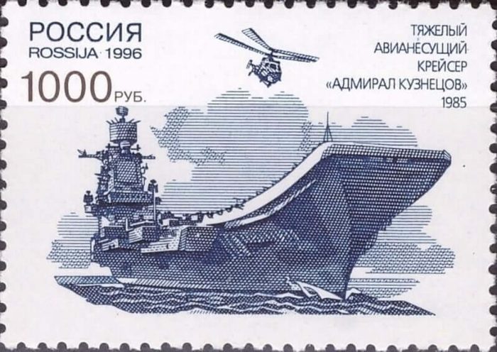 3 14здец что это