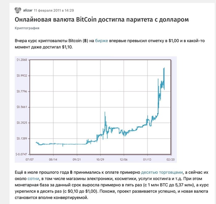 дотационный регион что это значит. Смотреть фото дотационный регион что это значит. Смотреть картинку дотационный регион что это значит. Картинка про дотационный регион что это значит. Фото дотационный регион что это значит