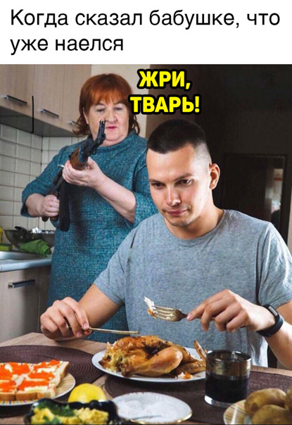 �� �������