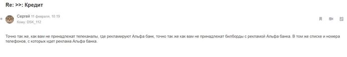 1315 что за номер. Смотреть фото 1315 что за номер. Смотреть картинку 1315 что за номер. Картинка про 1315 что за номер. Фото 1315 что за номер