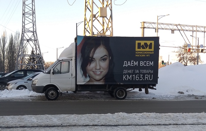 ��� ������