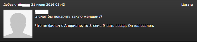 ����������� � ������ "��������� �����������"