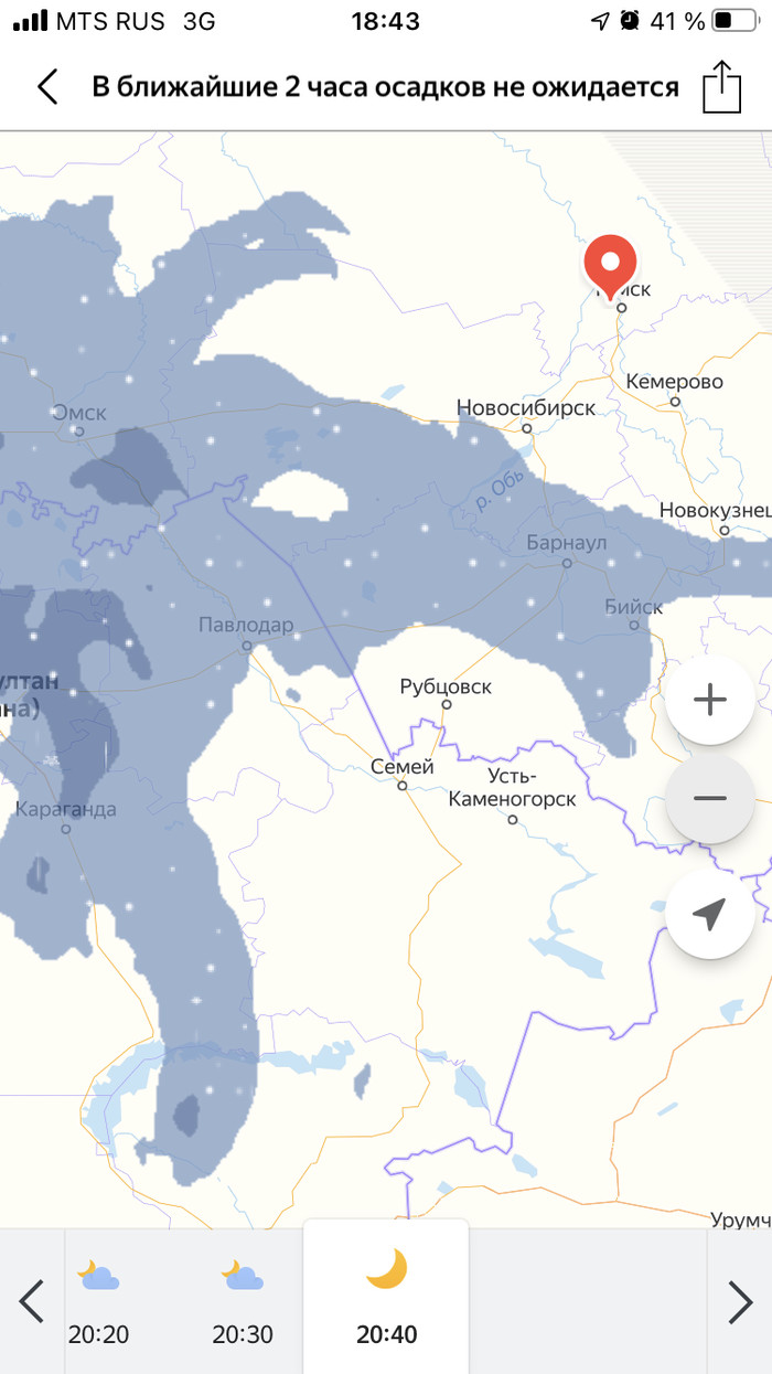 Карта осадков томск на сегодня