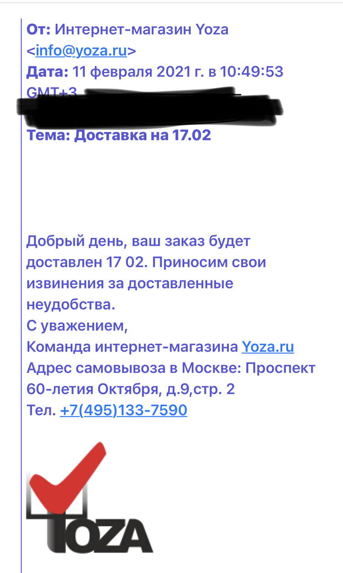  ? -, , , , , 
