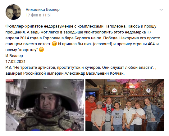 &quot;...      ...&quot;