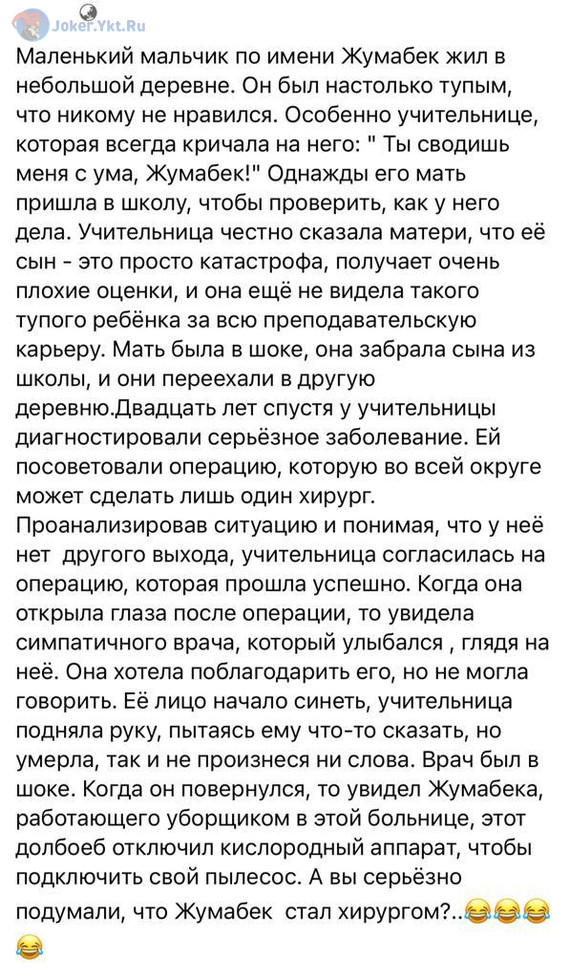 ��� �#���� ��������