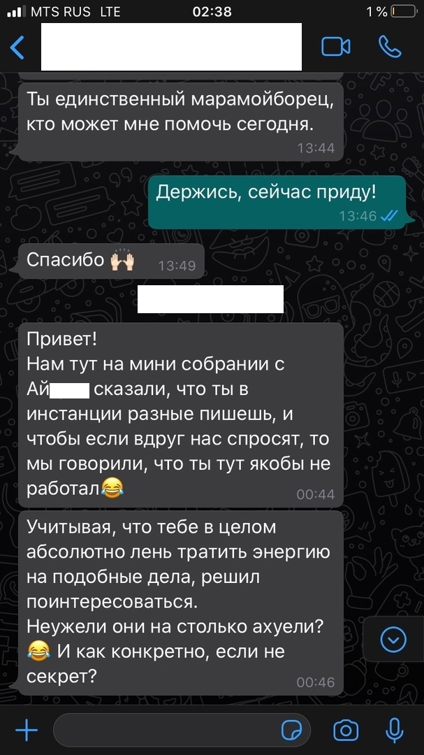 Стафф повар что такое. Смотреть фото Стафф повар что такое. Смотреть картинку Стафф повар что такое. Картинка про Стафф повар что такое. Фото Стафф повар что такое