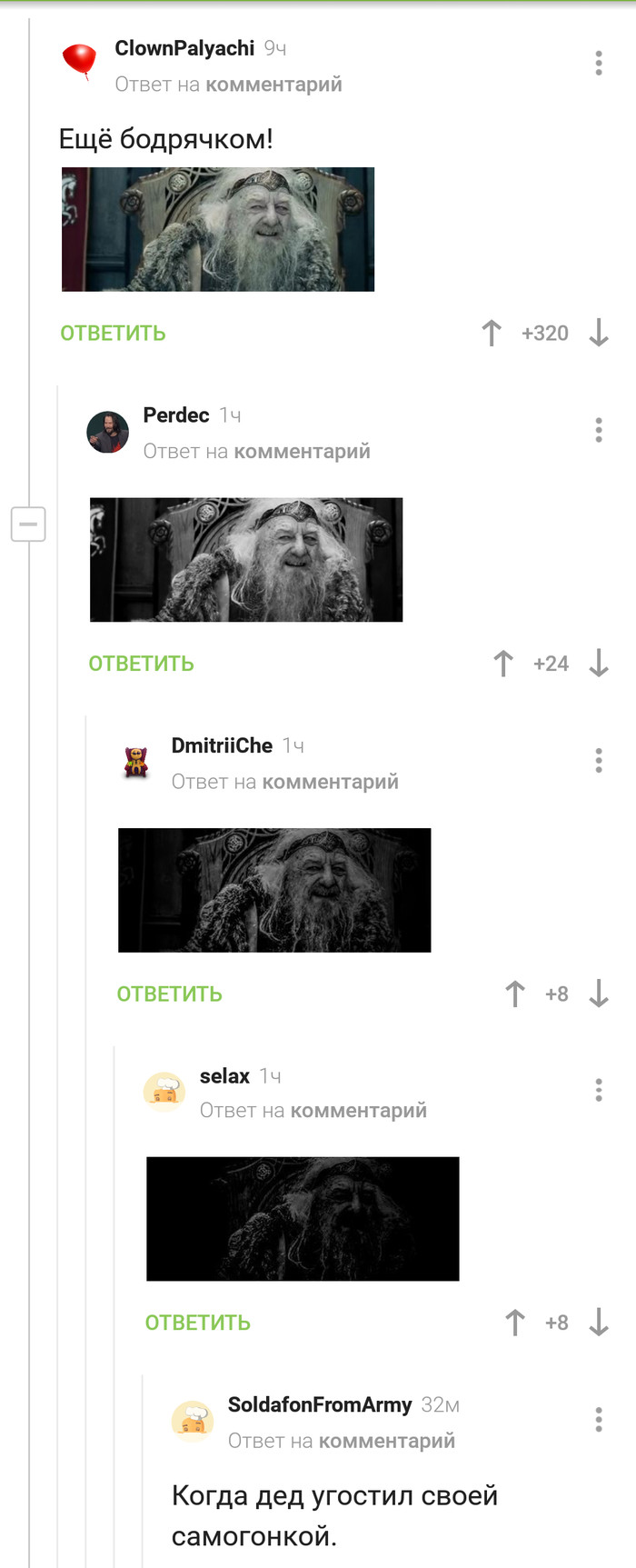 ����� ��� ������� ����������