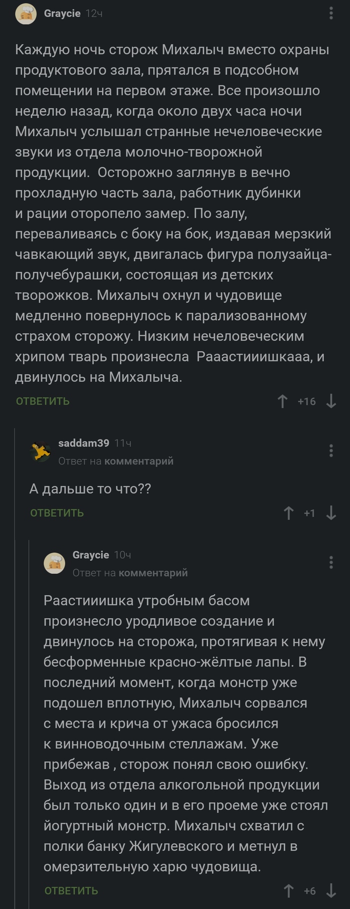      ,   , , , 