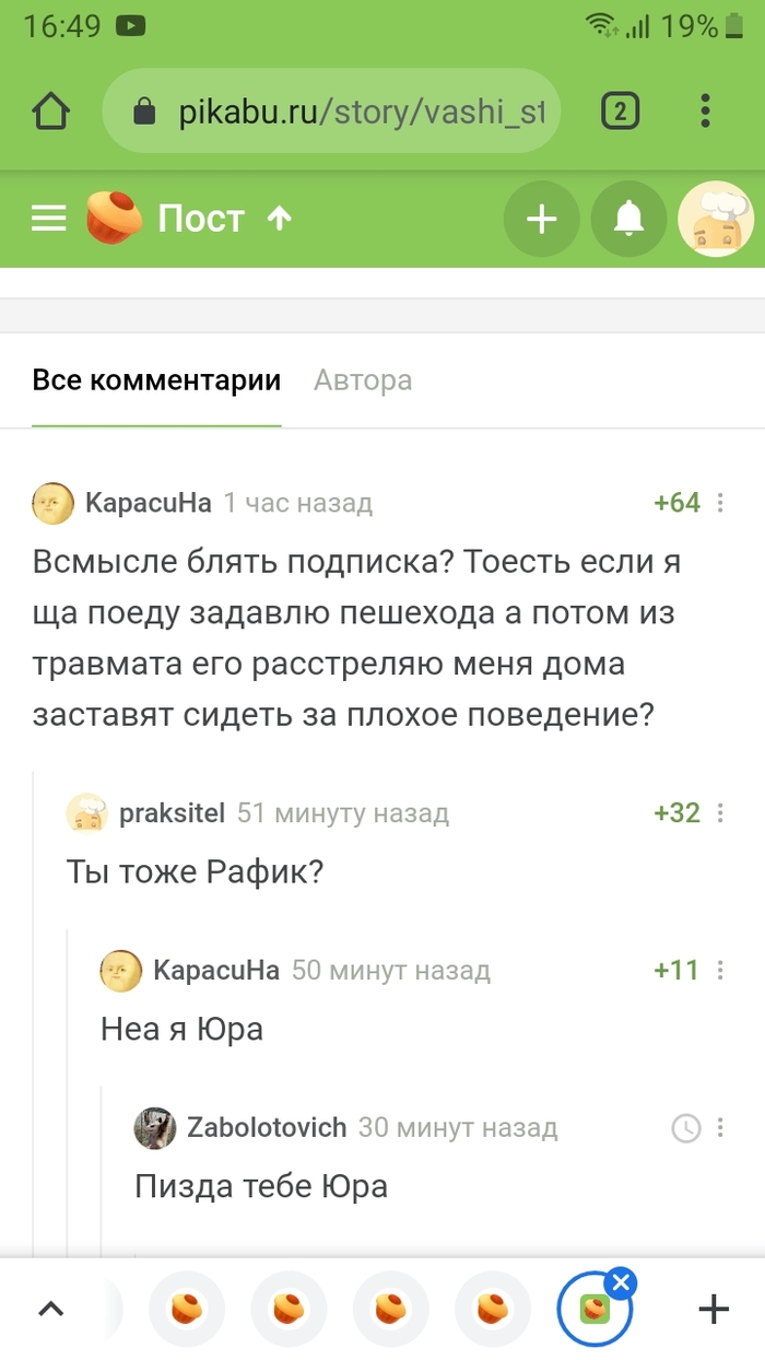     ,   , , 