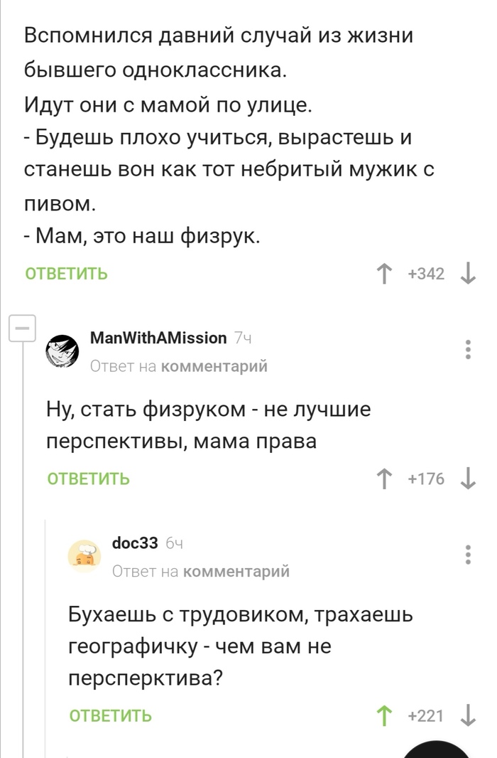   , ,   , 
