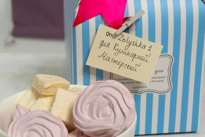 Простой рецепт очень вкусного и красивого зефира Зефир, Рецепт, Видео рецепт, Подарки, Вкусно, Видео, Длиннопост