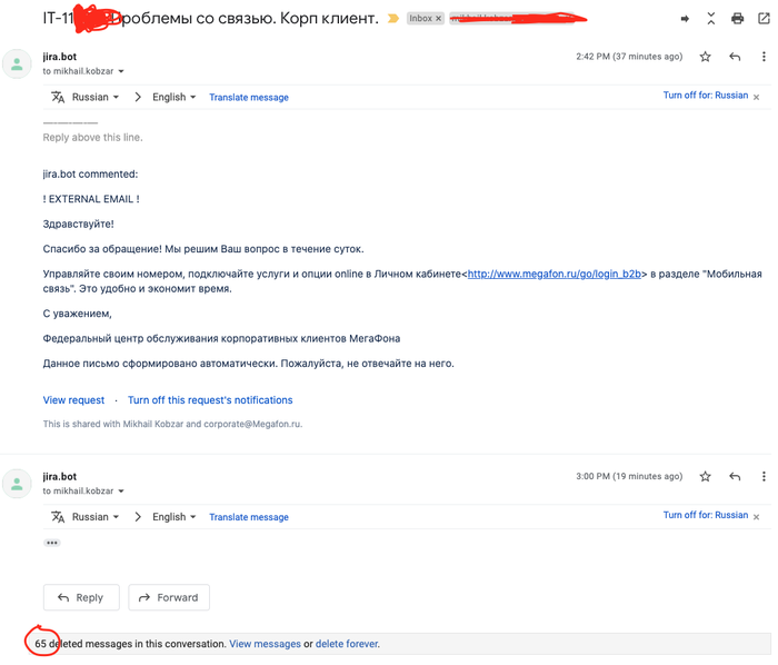    IT    IT,  , , Jira